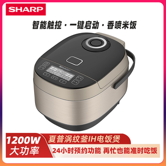 夏普（SHARP）  涡纹釜电饭煲4L容量 智能触控炫彩屏24小时预约多功能家用煮饭锅