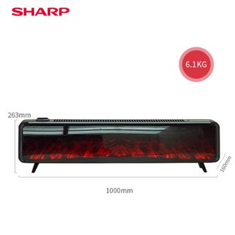 夏普/Sharp  3D仿真炭火石墨烯踢脚线取暖器加湿电暖气家用浴室电暖器防水地暖卧室壁炉火焰烤火炉HX-BR227A-B
