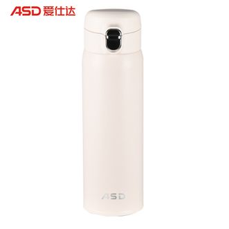爱仕达/ASD  轻量弹跳水杯500ML 316不锈钢保温水杯密封不漏 蓝色 白色随机发货