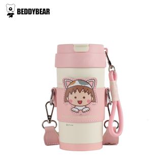 杯具熊（beddybear）   陶瓷保温杯咖啡杯水杯 随行车载杯 轻心咖啡杯-喵喵丸子 500ml