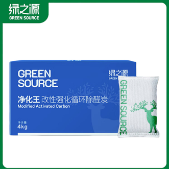 绿之源  净化王除甲醛改性活性炭4kg家用甲醛清除剂除味活性炭除甲醛碳包  2kg*2箱（100g*40包）