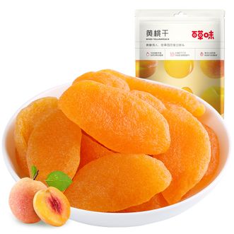 百草味 黄桃干60g*3袋  蜜饯水果干 黄桃果肉果脯 休闲追剧必备小零食