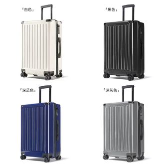 汉旅HANLV  新款20寸登机箱行李箱万向轮拉杆箱女拉链款小型旅行箱密码箱子【顺丰配送】【有侧提手】