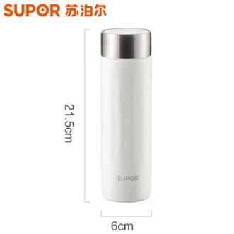 苏泊尔  保温杯轻音钛保温杯子车载便携男女士水杯泡茶杯子 KC45HZ11珠光白450mL （SUPOR）