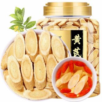 福东海  黄芪500克  野生枸杞 煲汤煮水泡茶
