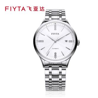 飞亚达/Fiyta  商场同款丨芯动系列 情侣手表 机械表（白面钢带男表 GA520003.WWW）