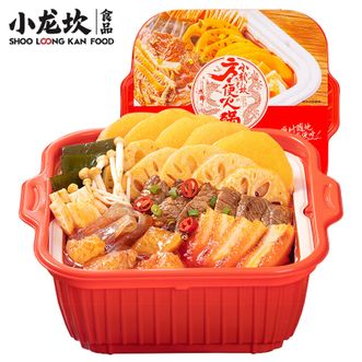 小龙坎/SHOO LOONG KAN  自热火锅方便速食 麻辣牛杂火锅398g 懒人自煮即食小火锅