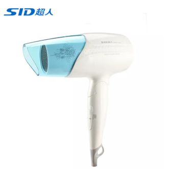 超人（SID）电吹风家用大功率1600W可折叠式吹风机