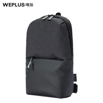唯加WEPLUS 多功能都市休闲胸包 男单肩包斜跨包WP8309 黑灰色