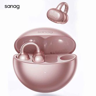 赛那/sanag  AI智能耳机S6S Pro耳夹蓝牙耳机开放式无线气骨传导耳机不入耳运动耳机2025新款 玫瑰金