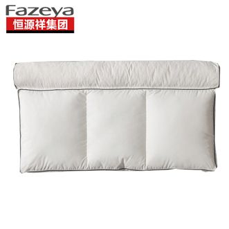彩羊（Fazeya）  多功能二合一护颈枕