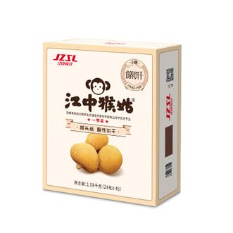 江中猴姑  0糖酥性饼干1080克礼盒酥香劲脆 好吃养胃