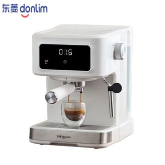 东菱/Donlim  咖啡机DL-8501 家用半全自动意式浓缩办公室商用高压萃取蒸汽打奶泡机