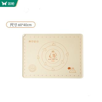 双枪（Suncha）  硅胶揉面垫 擀面垫食品级硅胶面板和面垫 【萌宠系列】贪吃兔40*60cm