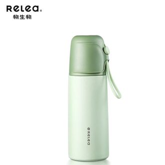 物生物  UP保温杯550mL 高颜值户外旅行运动便携小巧学生水杯随行杯双饮杯 清新绿