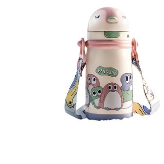 Bc Babycare  小企鹅保温杯婴幼儿儿童吸管杯学饮杯外出水壶幼儿园儿童水杯 450mL背带款  316不锈钢 450ML