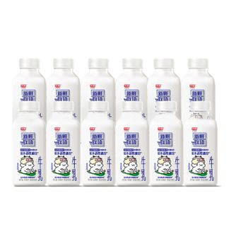光明  新鲜牧场低温牛奶420ml*12瓶