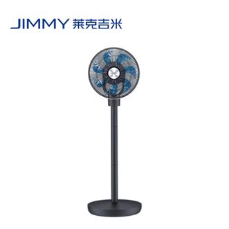 莱克/Lexy 空气循环扇家用客厅遥控可充电无线便携户外落地电风扇F601D 莱克/Lexy 空气循环扇家用客厅遥控可充电无线便携户外落地电风扇F601D