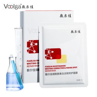 敷尔佳  烟酰胺美白淡斑修护面膜 提亮肤色滋养肌肤 单盒(26g*5片)