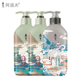 阿道夫神兽山海经茶麸去屑止痒洗发水洗护三件套 祛屑洗发水350ml*2+深养护发素350ml