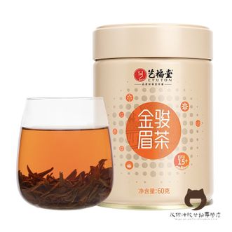 艺福堂 金骏眉茶特级60g/罐EFU15+ 艺福堂 金骏眉茶特级60g/罐EFU15+