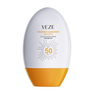 梵贞  防晒霜SPF50+PA+++男士女生军训户外防嗮隔离乳伤黑紫外线抗水汗