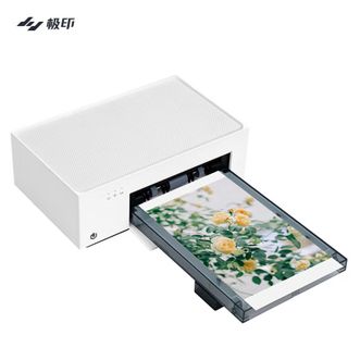 极印  6寸照片打印机  AR留声照片冲洗机  证件照相片冲洗机  官方标配  电池版  白色