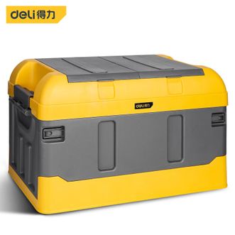得力/Deli  DL884245车载收纳箱双层(灰)45L 后备箱收纳箱折叠储物箱双层折叠