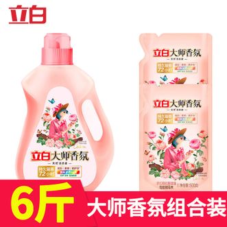 立白  6斤组合装玫瑰香味洗衣液老品牌更值得信赖