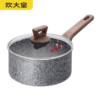 炊大皇（COOKER KING）  大理纹不粘奶锅 16cm