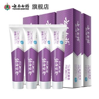 云南白药  牙膏益优薄荷型105g*4支装 防蛀固齿平衡口腔菌群冰爽薄荷清新口气 护龈护齿