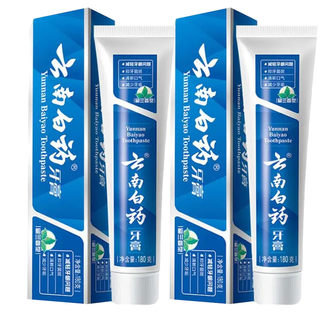 云南白药  牙膏留兰180g*2支  减少摩擦损伤