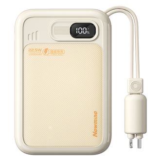 纽曼  G88 10000毫安时大容量充电宝 小巧便携22.5W快充 带3C移动电源