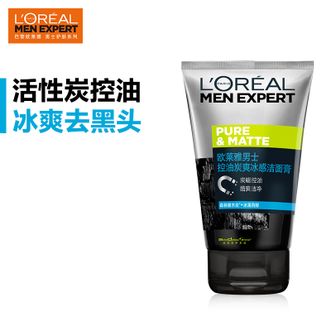 欧莱雅(LOREAL)男士控油炭爽冰感洁面膏 100ml(男士护肤 冰薄荷醇男士洗面奶)