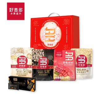 好麦多（HONLIFE）  燕麦片 营养养生早餐 即食 送礼长辈父母家长礼盒 麦享谷物健康大礼盒