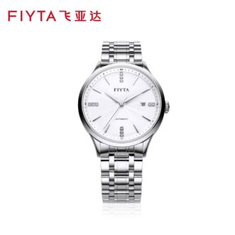 飞亚达/Fiyta  商场同款丨芯动系列 情侣手表一对机械表 情侣款对表 白面钢带男表
