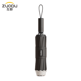 左都/ZUODU  全自动雨伞加大号加厚加固抗暴雨车载晴雨两用反向伞折叠伞10骨商务伞-双倍抗风【星空黑】