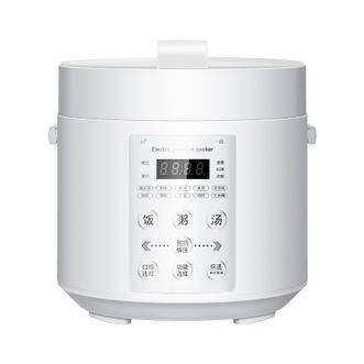 立时/olayks.   电压力锅 高压锅 家用多功能高压电饭煲快煮智能预约迷你电压力锅 2L适用1-2人用