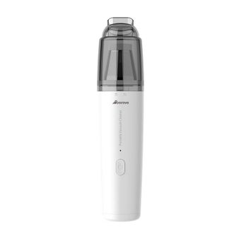 艾贝丽(Abereve) 吸尘器 手持车载吸尘器 宠物家庭适用 SY01-Q8白色