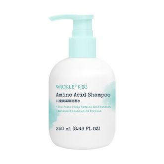 惟呵/WICKLE  儿童氨基酸洗发水250ml 宝宝专用顺滑洗发露