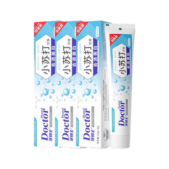 牙博士  小苏打牙膏 180g*3支洁白去渍减轻牙渍牙垢清新口气呵护牙龈减少牙菌斑