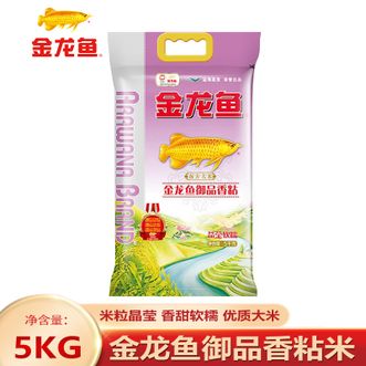 金龙鱼  御品香粘米5KG 甄选品质 粒粒清香 煮饭软糯可口 优质御品香粘米