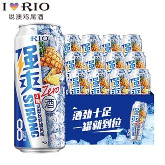 锐澳  RIO鸡尾酒强爽0糖凤梨伏特加500ml*12罐