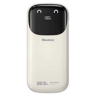 纽曼  20000毫安自带线22.5W双向快充移动电源 AL31