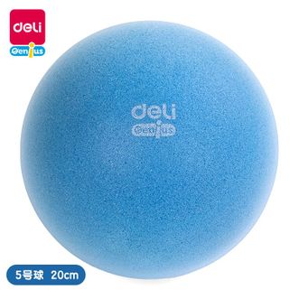 得力/deli  5号20cm多彩轻音球儿童拍拍球 YW122（多色可选）