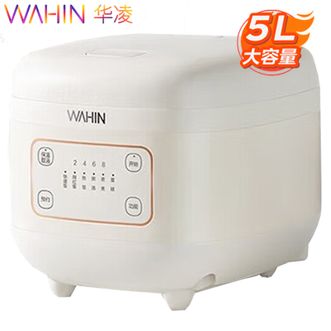 华凌  美的出品电饭煲  5L多功能小型电饭煲煮饭煲汤锅 智能预约 不粘内胆 【上蒸下煮】  WH-FB565R