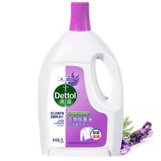 滴露  衣物除菌液舒缓薰衣草3L