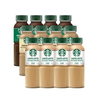 星巴克（Starbucks）   星选 混合装270ml*12（美式*4+芝士*4+咖啡*4）  (新老包装随机发货)