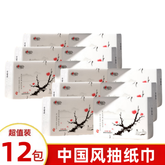 心相印  三层柔厚 吸水性强 抽纸中国风 3层100抽/包