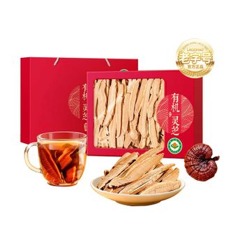 福东海  有机灵芝250g礼盒装节日送长辈